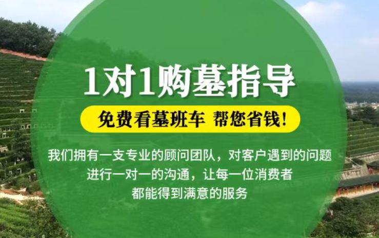 鄂尔多斯防城港市防城区哪种材质的骨灰盒更受欢迎呢？